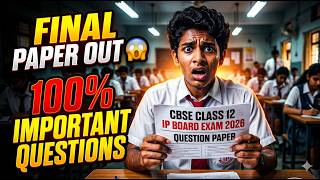 CBSE Class 12 Informatics Practices Board Exam 2026: Complete Answer Key and Solutions
