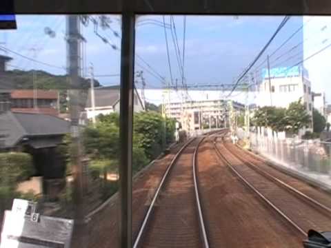 京急800形前面展望