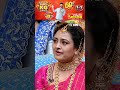 #shorts - #SudigaliSudheer #Roja #Indraja #HyperAadi #AutoRamprasad #Rashmi #Srikanth #etvevents