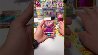 🌘COSMIC ECLIPSE IS PRINTING!!🌘#pokemon #pokemontcg #pokemoncommunity #tradingcardgame