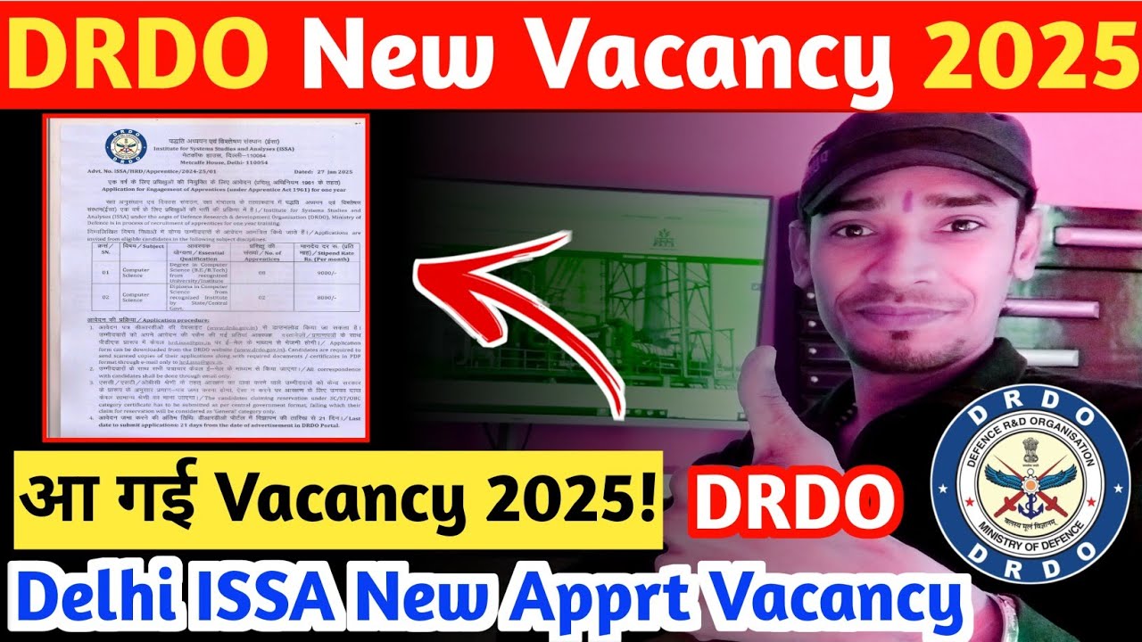 DRDO New भर्ती 2025 |Drdo ISSA Delhi Head Quarter Vacancy Release|Form ...