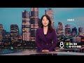 다주택자 양도세 중과 부활..'매물 잠김' 대책 검토 / SBS 8뉴스