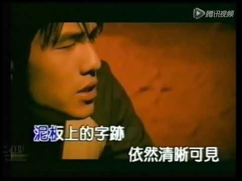爱在西元前KTV伴奏 腾讯视频