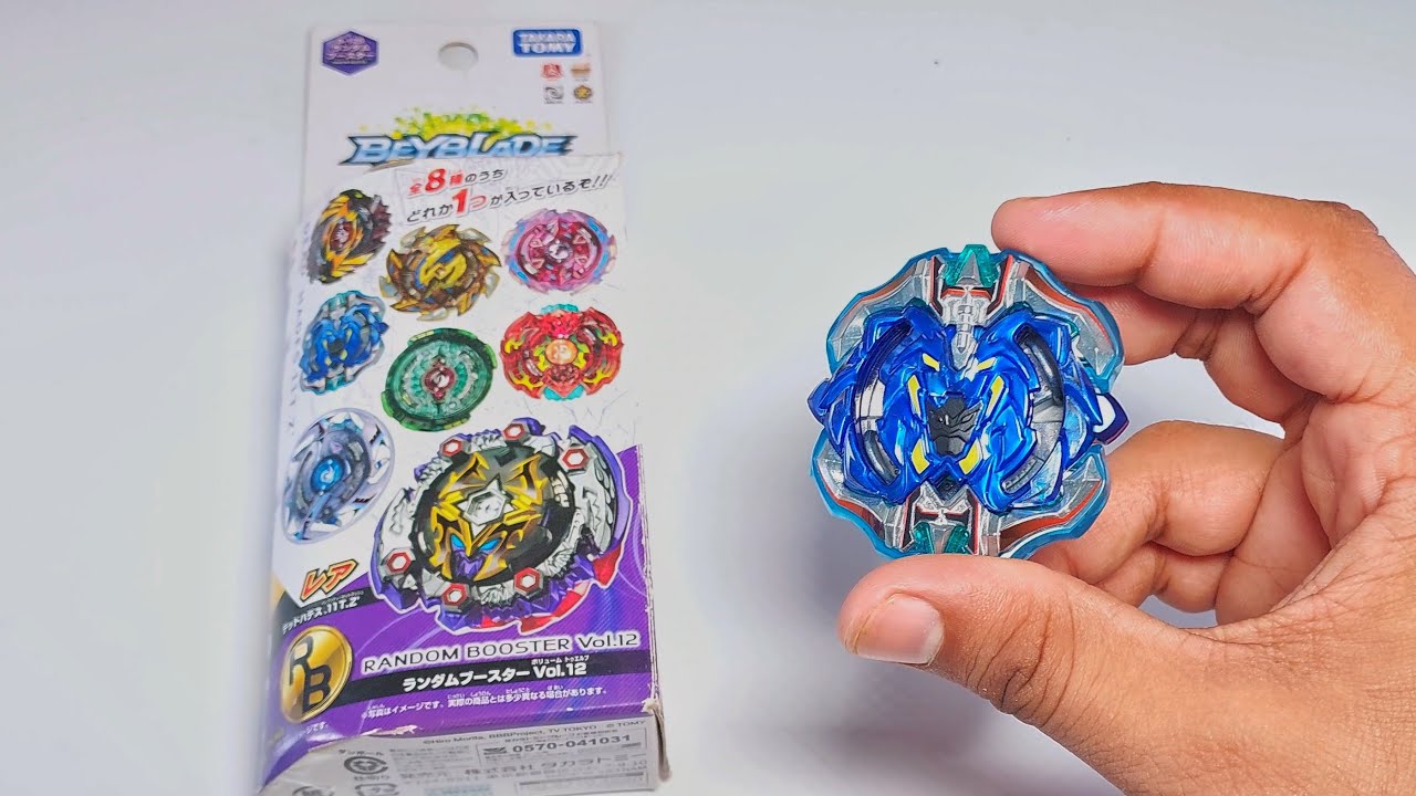 what an Amazing Beyblade- Archer Herculus Heavy Friction!