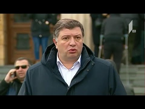 ევროსაბჭოს დაგეგმილი მინისტერიალი