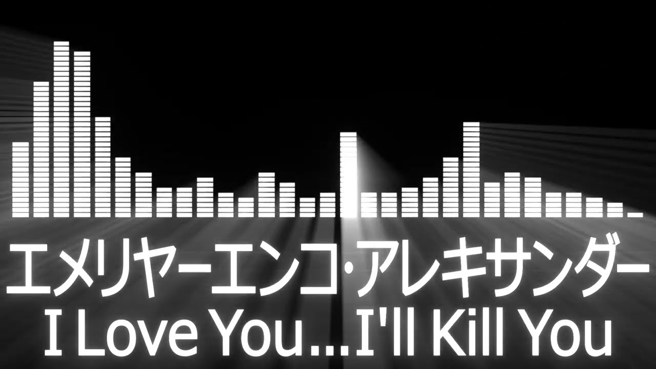 エメリヤーエンコアレキサンダー入場曲】PRIDE Alexander Emelianenko 