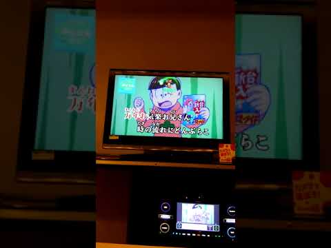全力ﾊﾞﾀﾝｷｭｰ