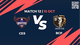 Match 12 - CES vs BCP |Highlights |FanCode European Cricket T10 Cyprus Day 6 |Cyprus 2021 |CTT21.056