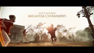 Sye Raa Trailer 2 (Telugu) - The Battlefield | Chiranjeevi, Ram Charan | Surender Reddy | Oct 2nd