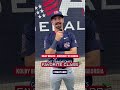 Ask CNT: What's Your Favorite College Class?
