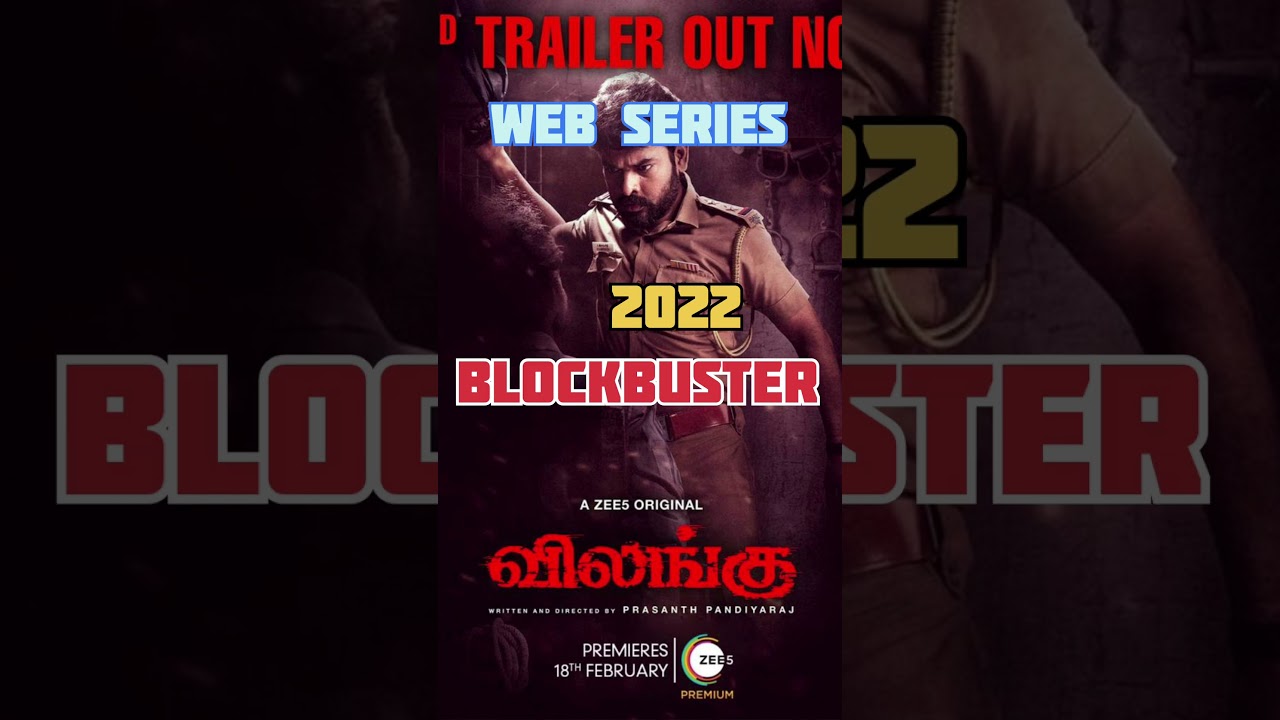 Actor Vimal Movies Hit Or Flop list part 2| Vimal filmography | 