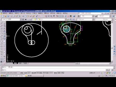 1041004(TQC AUTOCAD2008教學--吳老師提供)