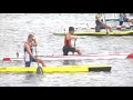 CKC 2017 U17 Men's C1 Homme 200m FINAL