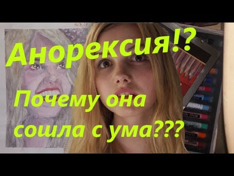 Молокососы сериал актеры