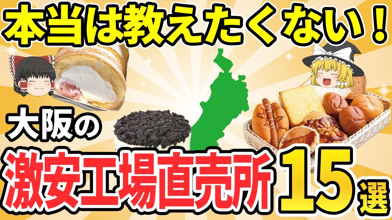 家電 パロマ LPガスコンロ ホワイト美品