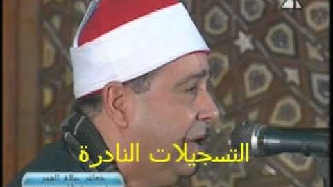 من سورة الفرقان 121013 // محمود محمد الخشت