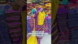 Premium Checked Zari Border Silk Saree Just 350Rs  only #saree #new #offer