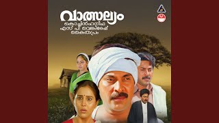 Thamarakkannan Urangenam (M)