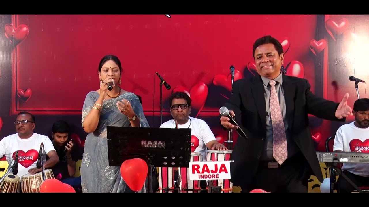 Janam Janam ka Sath hai tumhara hamara tumara hamara  with jaimala Di (only for entertainment)