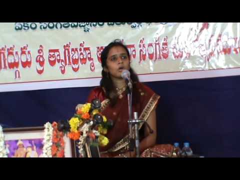 Reethi Goula Bale Amba Bale Mula Sri Latha 