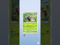 流行る音源 TikTok#ポケポケ