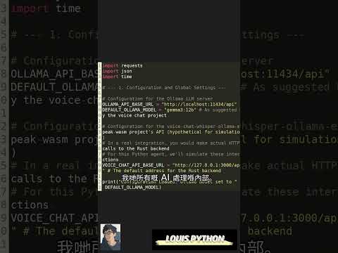 🚀 Python AutoState + AI: Boost Generative AI & Agents! #AutoState #GenerativeAI