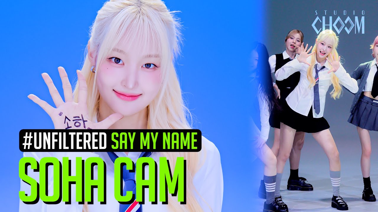 SAY MY NAME ソハ チェキ saymyname ソハ SOHA チェキ Soha (SAY MY NAME) | Kpop Wiki
