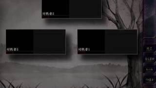 20170331-2 EX半荘卓 たかひろ