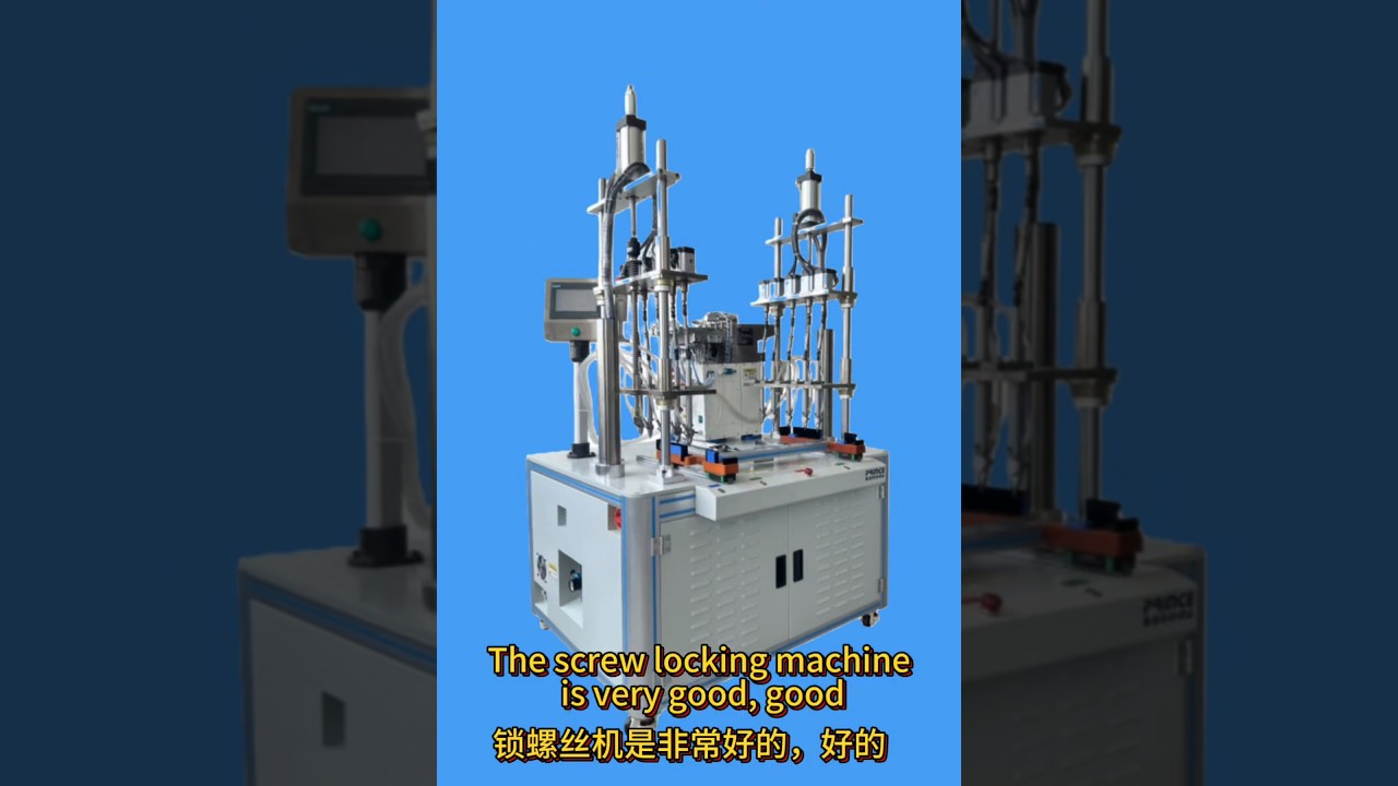 Multi head automatic screw locking machine 
