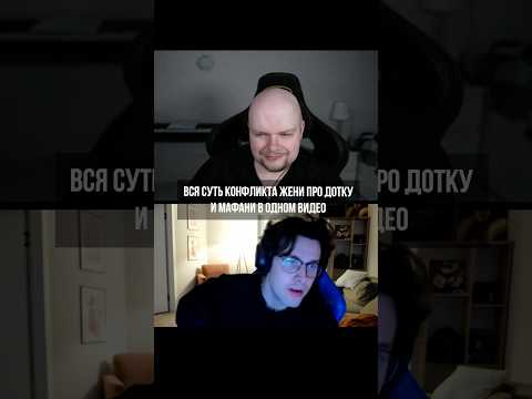 Про конфликт
