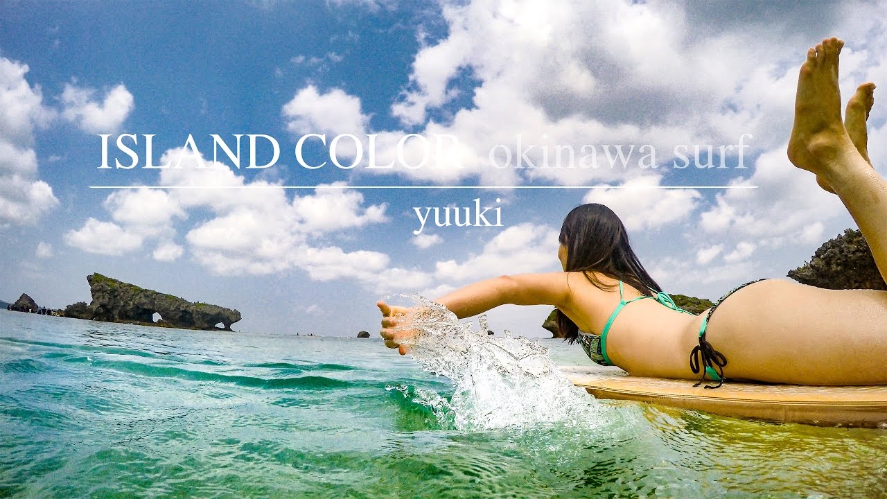 沖縄海開き続々！4月にビキニでサーフィン！ズレにくいおすすめビキニ
