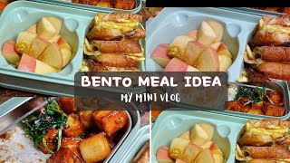 1st Minivlog for Filipino Bento Meal Idea