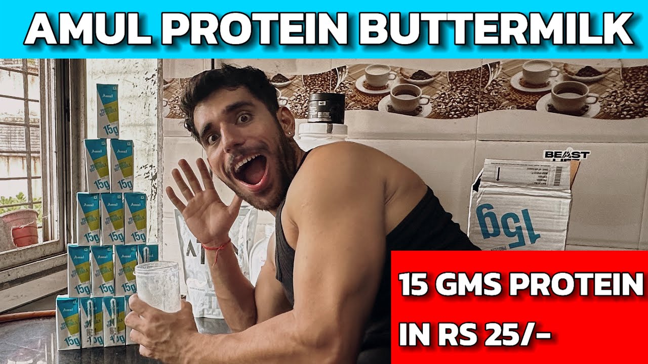 Amul Protein Buttermilk Review✅ || PRICE, RECIPE, REVIEW, UNBOXING || 15 gm protein in 25₹ 🤑
