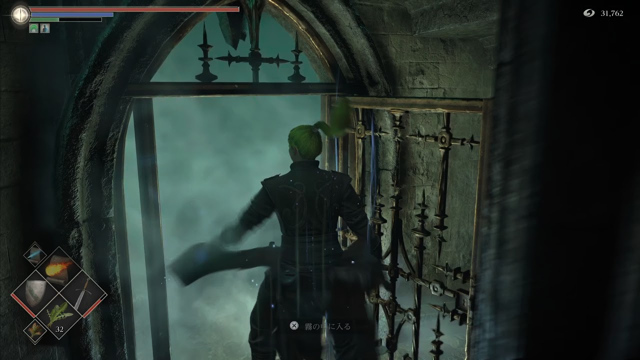 デモンズソウル 攻略 塔のラトリア攻略 塔1最短ルート 愚か者の偶像 Youtube