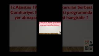 KPSS GENEL KÜLTÜR SORUSU #kpss  #ags  #tyt #ayt #ykstavsiye #kpsslisans #shorts  #shortvideo