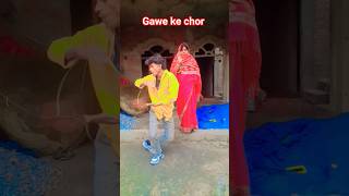 Allah Bhabhi Jod