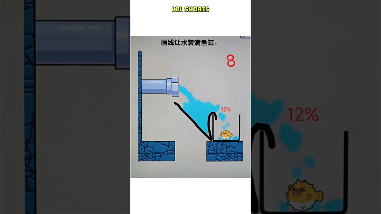 Draw lines to fill the fish tank with water 