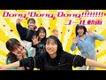 【コール動画】Dong-Dong-Dong!!!!!!!!/アップアップガールズ(2)