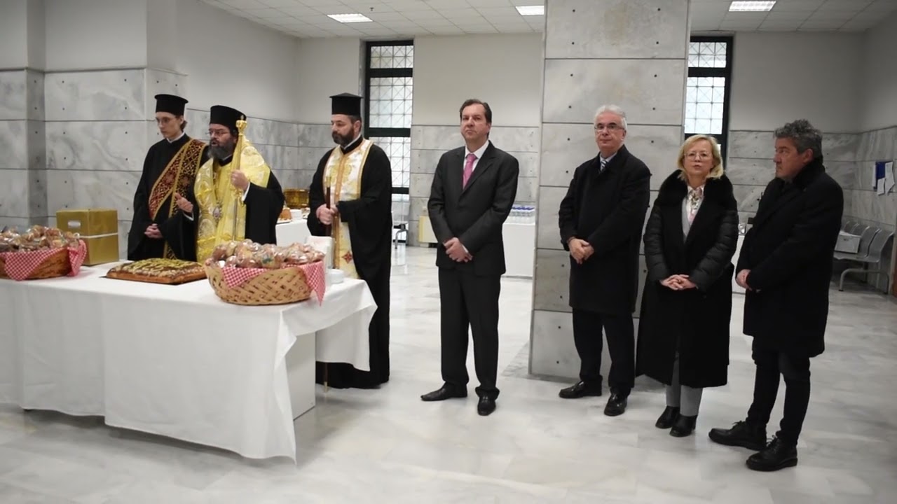 ΕΚΟΨΕ ΤΗΝ ΒΑΣΙΛΟΠΙΤΑ Ο ΔΙΚΗΓΟΡΙΚΟΣ ΣΥΛΛΟΓΟΣ ΡΟΔΟΠΗΣ