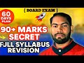 🔥 Class 10 Board 2026 – 60 Days में Full Syllabus Revision Plan | Score 90+ Marks 🚀