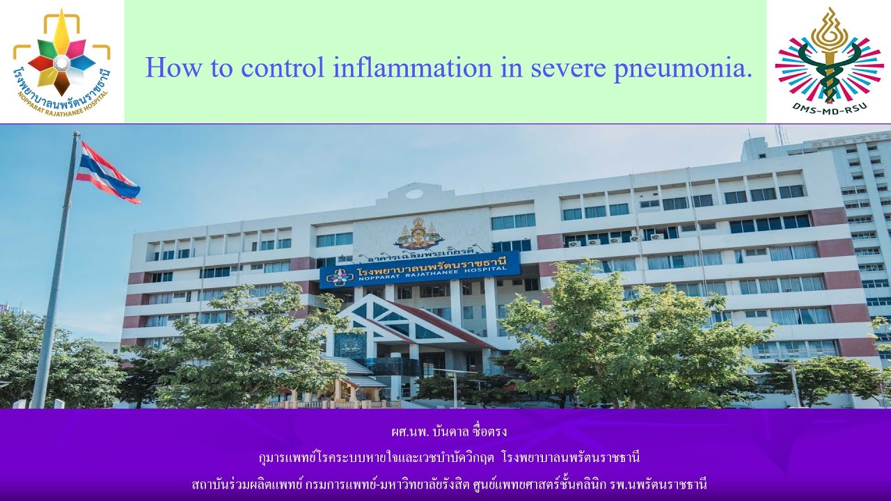 How to control inflammation in severe pneumonia