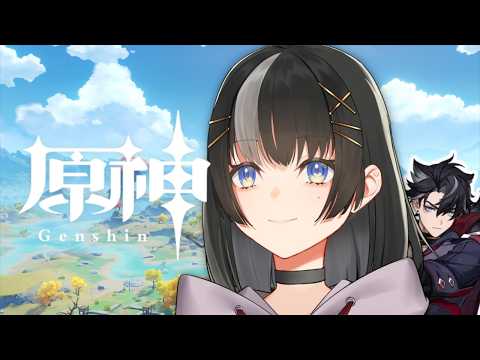 【原神】育てたキャラを使いたい〜お助けくだされ〜