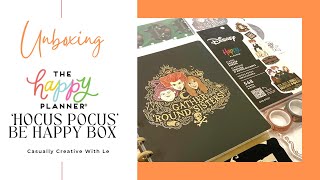 Happy Planners Fall 2023 Hocus Pocus Be Happy Box Unboxing