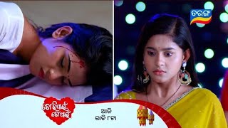 Tori Pain To Pain ll 24th  2026 ll Episodic Promo-930 ll Odia Serial Review Update/Credit tarang TV 