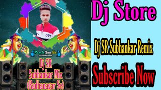 Appadi Podu (4k Humming Broom Bass Dance Mix 2020) Dj SR Subhankar Mix (Radhanagar Se) - RemixGan.in