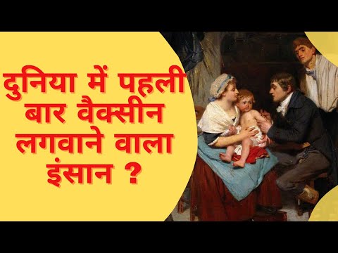 वीडियो: कैटिलिन जेनर ने अपने बेटे की शादी में जाने से इनकार कर दिया