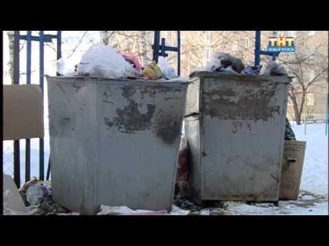 Финский мусор