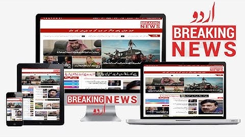 Urdu Breaking News Responsive Urdu News & Magazine Blogger Template