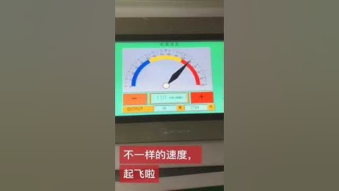 Full automatic rigid box making machine