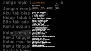 SETIAP AKU MENYANYI AKU INGIN MENGHIBURMU || Lagu Tiktok Viral #liriklagu #lyrics #shorts
